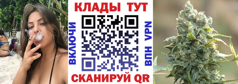 Наркошоп купить ГАШ  Галлюциногенные грибы  Меф  КОКАИН  Кола