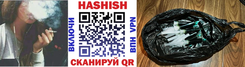 Купить  Кола  ГАШ 40% ТГК 
