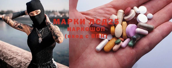 прущая мука Верея