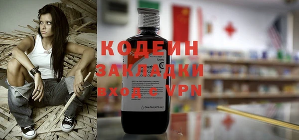 бутик Верхний Тагил