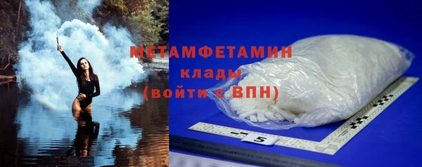 ешки Бугульма