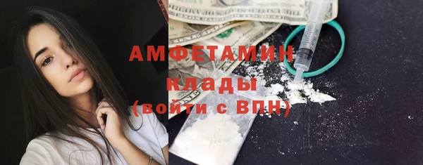 бутик Верхний Тагил