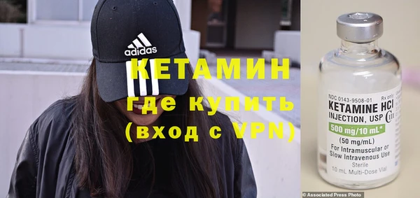 дживик Бородино