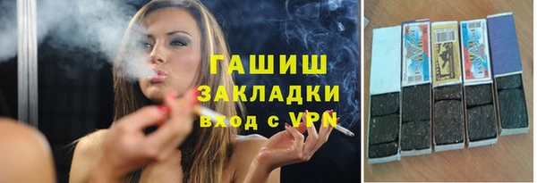 прущая мука Верея
