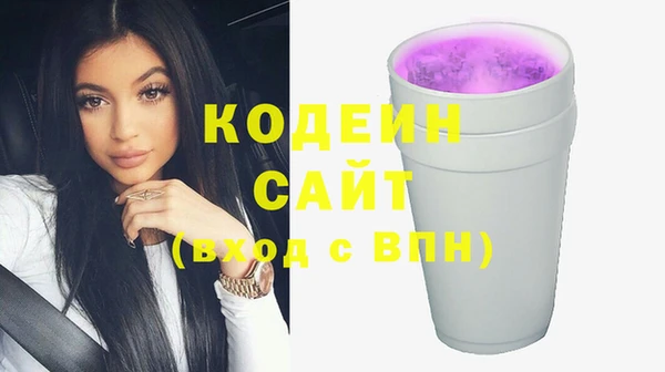 бутик Верхний Тагил