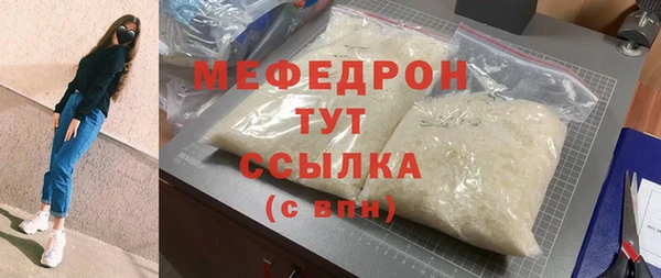 бутик Верхний Тагил
