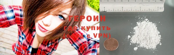 ешки Бугульма