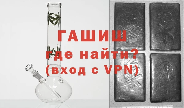 марки nbome Бронницы