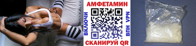 Метамфетамин винт  Купить где  Кола 